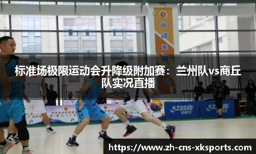 星空体育官方网站