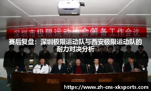 星空体育官方网站