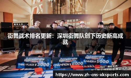 星空体育官方网站